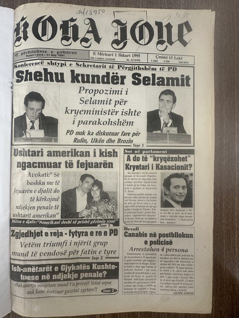 Koha Jonë 1995-02-01